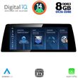 DIGITAL IQ TPK 16955_CPA (10.25