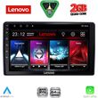 diq lvd 2081 cpa 9inc multimedia tablet for citroen  peugeot mod 2008 2018 photo