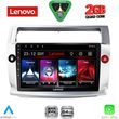 diq lvd 2084sl cpa 9inc multimedia tablet for citroen c4 mod 2004 2011 silver photo