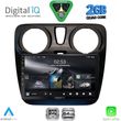 digital iq rsd 1112 cpa 9inc multimedia tablet for dacia dokker mod 2012 2022 photo