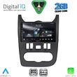 diq rsd 1101bl cpa 9inc multimedia tablet for dacia duster  logan  sandero mod 2006 2012 black photo