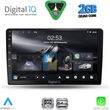 digital iq rsd 1103b cpa 9inc multimedia tablet for dacia duster mod 2012 2019 photo