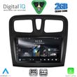 digital iq rsd 1108sq cpa 9inc multimedia tablet for dacia logan  sandero mod 2012 2019 photo