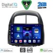 digital iq bxc 3124 cpaa 10inc multimedia tablet for daihatsu sirion mod 2006 2012 photo