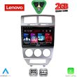 diq lvd 2275 cpa 10inc multimedia tablet for dodge caliber mod 2006 2012 photo