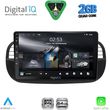 digital iq rsd 1130bl cpa 9inc multimedia tablet for fiat 500 mod 2007 2015 black photo
