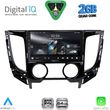 digital iq rsd 1437 cpa a c 9inc multimedia tablet for mitsubishi l200 mod 2015 2019 me a c photo