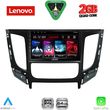 diq lvd 2437 cpa clima 9inc multimedia tablet for mitsubishi l200 mod 2015 2019 me clima photo