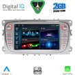 digital iq bld 203s cpa 7 deck multimedia for ford mod 2007 2011 photo