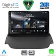 digital iq rsd 1150 cpa 9inc multimedia tablet for ford ecosport mod 2012 2018 photo