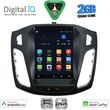 digital iq bxc 3855 cpaa tesla style for ford focus mod 2011 2017 photo