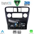 digital iq rsd 1181 cpa 9inc multimedia tablet for honda accord coupe mod 1998 2004 photo