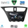 digital iq rsd 1190 cpa 9inc multimedia tablet for honda civic mod 2012 2016 photo