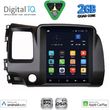 digital iq bxc 3988 cpaa tesla style for honda civic 4d mod 2006 2012 photo