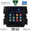 digital iq bxc 3975 cpaa tesla style for honda civic mod 2016 2021 photo