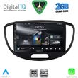 digital iq rsd 1223 cpa 9inc multimedia tablet for hyundai i10 mod 2008 2013 photo