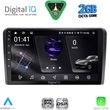 digital iq rsf 4264 cpa 9inc multimedia tablet for iveco daily mod 2010 2014 photo