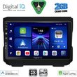 digital iq bxc 3272 cpaa 10inc multimedia tablet for jeep mod 2007 2014  dodge mod 2007 2014 photo