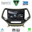 digital iq rsd 1273 cpa 10inc multimedia tablet for jeep cherokee mod 2014 2026 photo