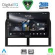 digital iq rsd 1280 cpa 9inc multimedia tablet for jeep grand cherokee mod 1999 2004 photo