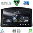 diq rsd 1271 cpa 10inc multimedia tablet for jeep grand cherokee mod 2005 2007 with original navi photo