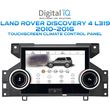 DIQ FZ 2010_CL - TOUCHSCREEN CLIMATE CONTROL PANEL 7" FOR LAND ROVER DISCOVERY 4 L319 MOD. 2010-2016