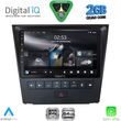 digital iq rsd 1341 cpa 9inc multimedia tablet for lexus gs mod 2004 2011 photo
