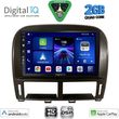 digital iq bxc 3343 cpaa 9inc multimedia tablet for lexus ls 430  xf 430 mod 2000 2006 photo