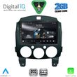 digital iq rsd 1361 cpa 9inc multimedia tablet for mazda 2 mod 2007 2014 photo