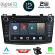 digital iq x402 cpa 8 dvd multimedia system for mazda 3 mod 2009 2014 photo