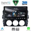digital iq rsd 1392 cpa 9inc multimedia tablet for mazda mx5 mod 2005 2015 photo