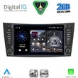 DIGITAL IQ BLF 390_CPA (8" DECK) MULTIMEDIA SYSTEM FOR MERCEDES E (W211) � CLS (W219) MOD. 2003-2009