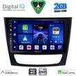 DIGITAL IQ BXC 3408_CPAA (9INC) MULTIMEDIA TABLET FOR MERCEDES E (W211) � CLS (W219) MOD. 2003-2009