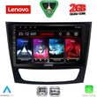 DIQ LVD 2408_CPA (9INC) MULTIMEDIA TABLET FOR MERCEDES E (W211) � CLS (W219) MOD. 2003-2009