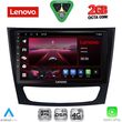 DIQ LVF 5408_CPA (9INC) MULTIMEDIA TABLET FOR MERCEDES E (W211) � CLS (W219) MOD. 2003-2009