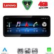 DIQ LVG 13993A_CPA (10.33INC) (NTG 4.0) MULTIMEDIA SYSTEM FOR MERCEDES E (C207) MOD. 2009-2011
