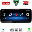 DIQ LVF 12993A_CPA (12.3INC) (NTG 4.0) MULTIMEDIA SYSTEM FOR MERCEDES E (C207) MOD. 2009-2011