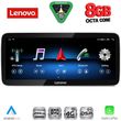 DIQ LVK 19993C_CPA (12.3INC) (NTG 5.0) MULTIMEDIA SYSTEM FOR MERCEDES E (C207) MOD. 2015-2016