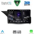 DIGITAL IQ RSF 4410_CPA (10INC) MULTIMEDIA TABLET FOR MERCEDES E  (W212) MOD. 2012-2014 (NTG 4.5)