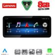 DIQ LVK 18992_CPA (10.33INC) (NTG 4.5) MULTIMEDIA SYSTEM FOR MERCEDES E (W212) MOD. 2012-2014