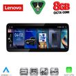 DIQ LVK 18994_CPA (10.33INC) (NTG 5.0) MULTIMEDIA SYSTEM FOR MERCEDES E (W212) MOD. 2015-2016