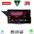 DIQ LVF 5410_CPA (10INC) MULTIMEDIA TABLET FOR MERCEDES E (W212) MOD. 2012-2014 (NTG 4.5)
