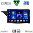 DIGITAL IQ BXC 3409_CPAA (10INC) MULTIMEDIA TABLET FOR MERCEDES E (W212) MOD. 2009-2016