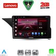 DIQ LVF 5409_CPA (10INC) MULTIMEDIA TABLET FOR MERCEDES E (W212) MOD. 2009-2016