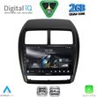 digital iq rsd 1431 cpa 9inc multimedia tablet for mitsubishi asx mod 2020 2023 photo