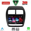 diq lvd 2431 cpa 9inc multimedia tablet for mitsubishi asx mod 2020 2023 photo