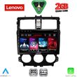 diq lvd 2435 cpa 9inc multimedia tablet for mitsubishi colt mod 2013 2023 photo