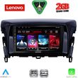 diq lvd 2432 cpa 9inc multimedia tablet for mitsubishi eclipse cross mod 2018 2026 photo