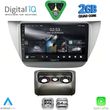 digital iq rsd 1433 cpa 9inc multimedia tablet for mitsubishi lancer mod 2000 2007 photo
