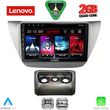 diq lvd 2433 cpa 9inc multimedia tablet for mitsubishi lancer mod 2000 2007 photo